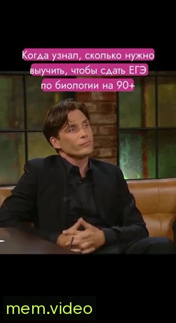 Кадр на 0:06