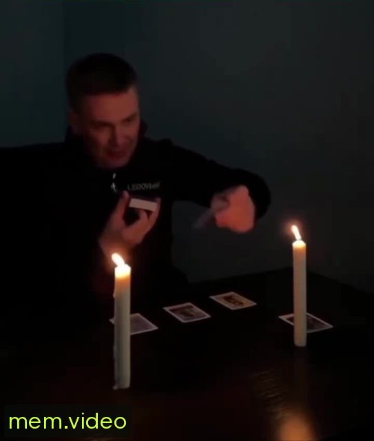 Кадр на 0:02