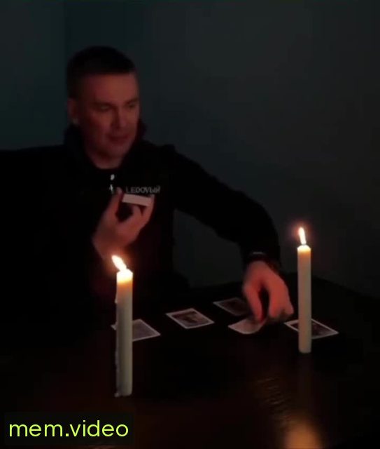 Кадр на 0:02