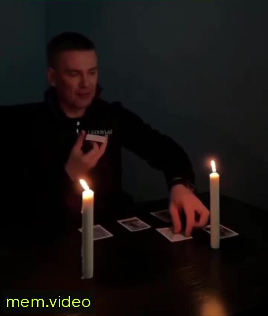 Кадр на 0:03