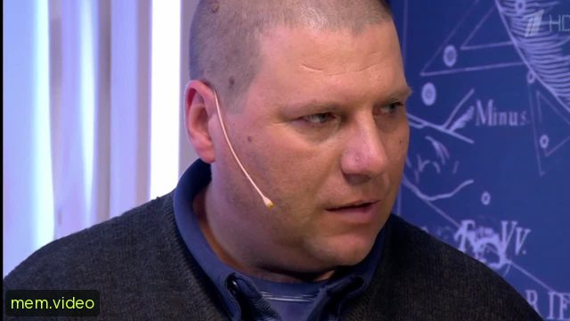 Кадр на 0:00