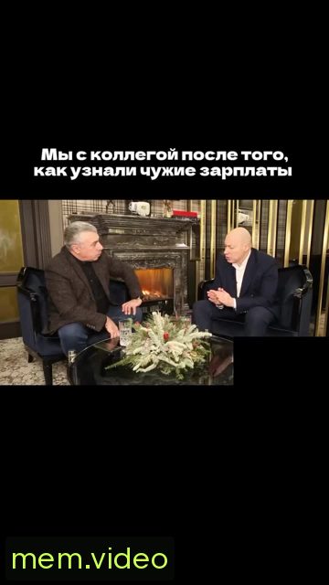 Кадр на 0:00