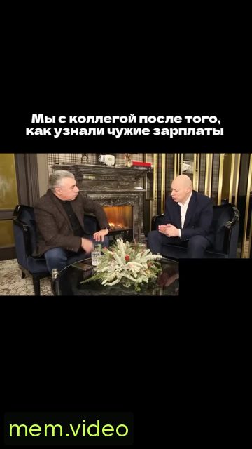Кадр на 0:00