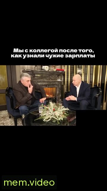 Кадр на 0:02