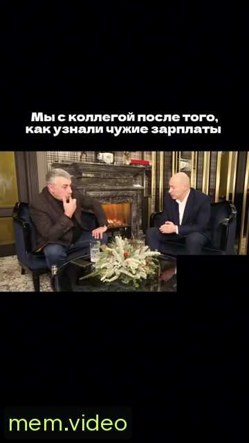 Кадр на 0:04