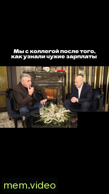 Кадр на 0:06