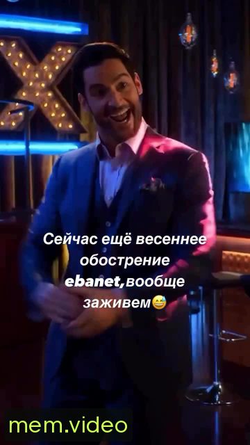Кадр на 0:00