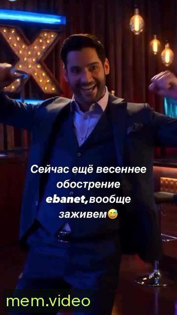 Кадр на 0:00