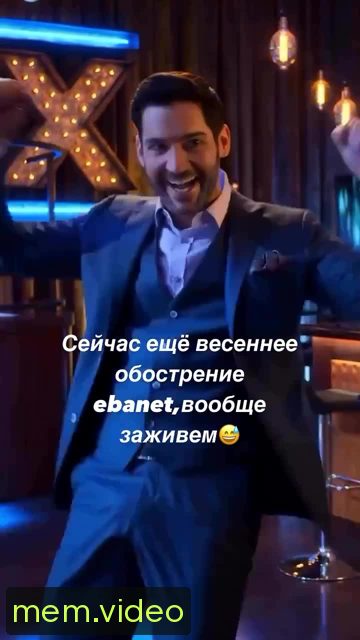 Кадр на 0:01