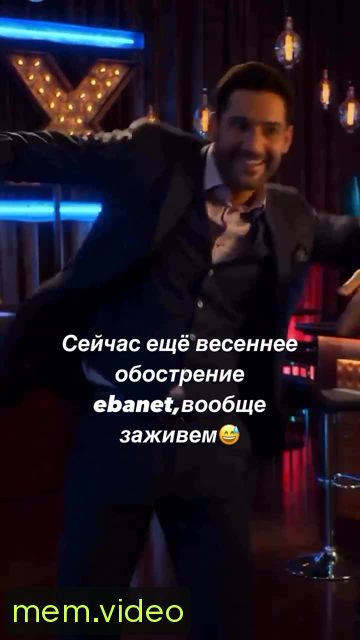 Кадр на 0:07