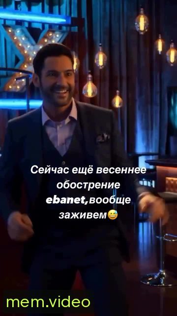 Кадр на 0:07
