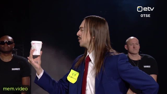 Кадр на 0:03