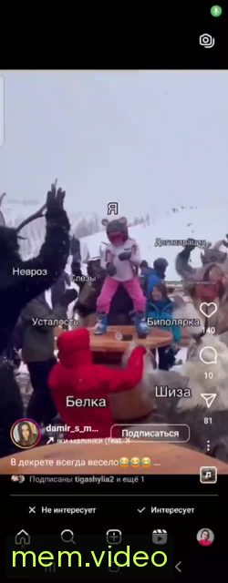 Кадр на 0:00