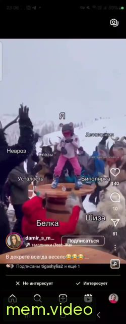 Кадр на 0:00