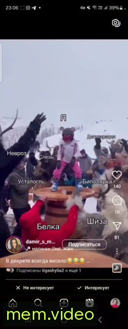 Кадр на 0:00