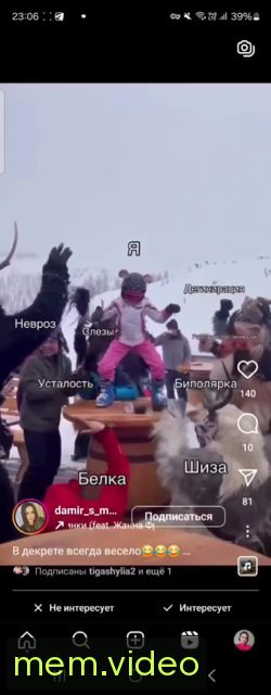 Кадр на 0:01