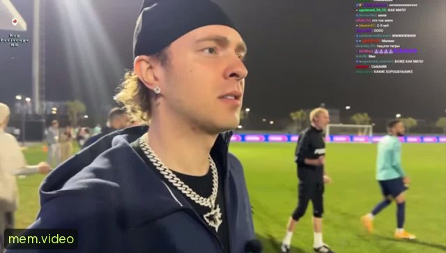 Кадр на 0:06