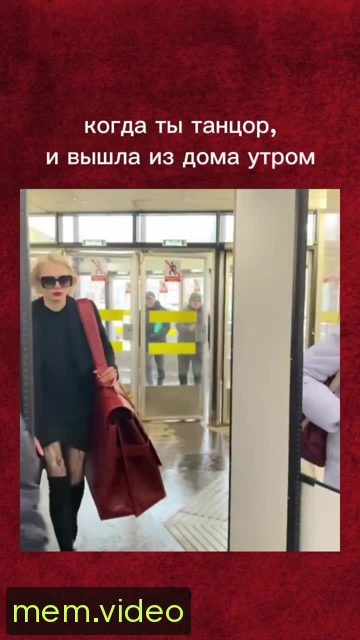 Кадр на 0:00
