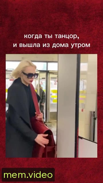Кадр на 0:01