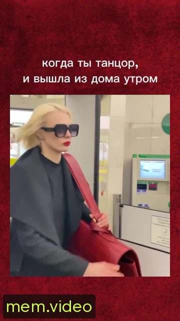 Кадр на 0:02