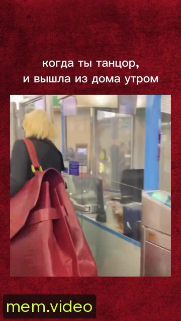 Кадр на 0:02