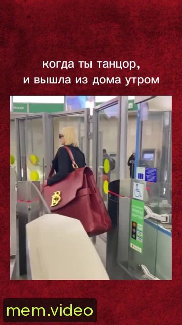 Кадр на 0:04