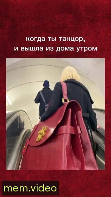 Кадр на 0:05
