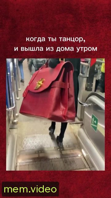 Кадр на 0:08
