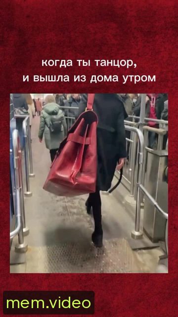 Кадр на 0:09