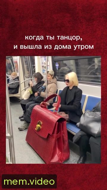 Кадр на 0:10