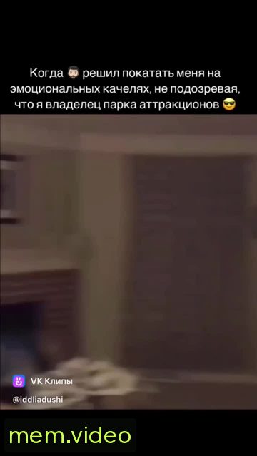 Кадр на 0:02