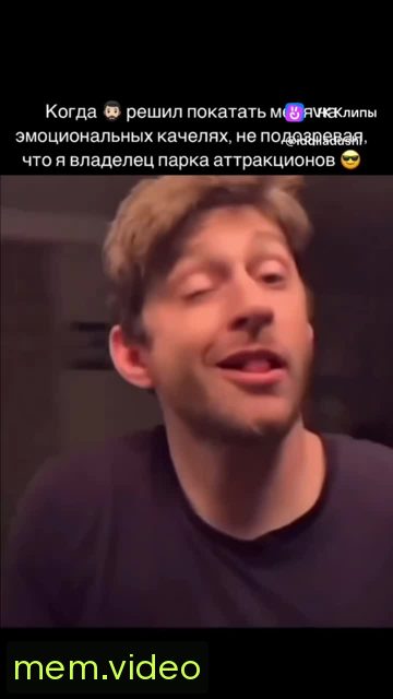 Кадр на 0:06