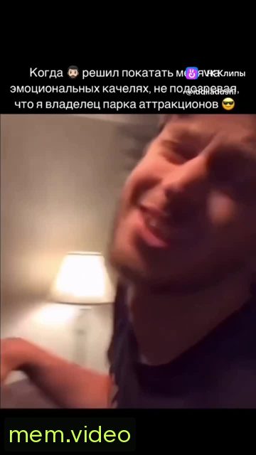 Кадр на 0:07