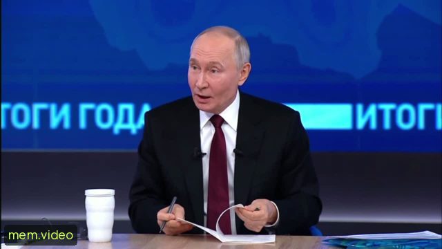 Кадр на 0:03