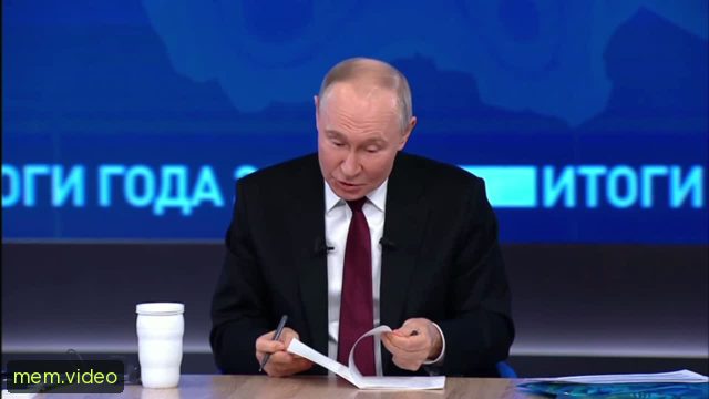 Кадр на 0:04