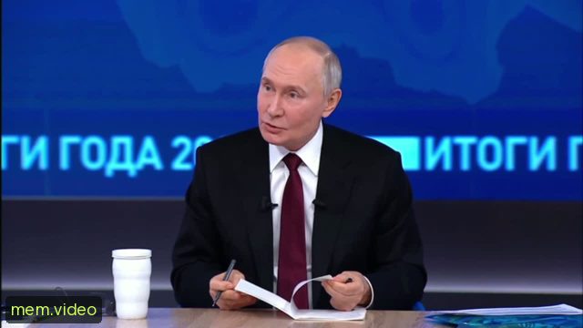 Кадр на 0:05