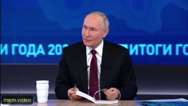 Кадр на 0:05