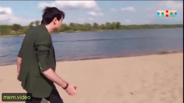 Кадр на 0:05
