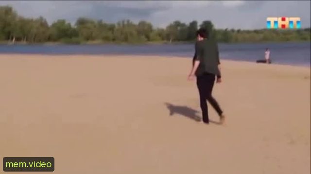 Кадр на 0:14