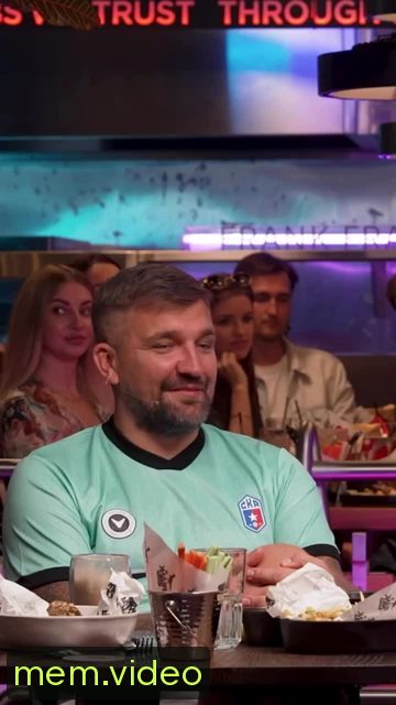 Кадр на 0:19