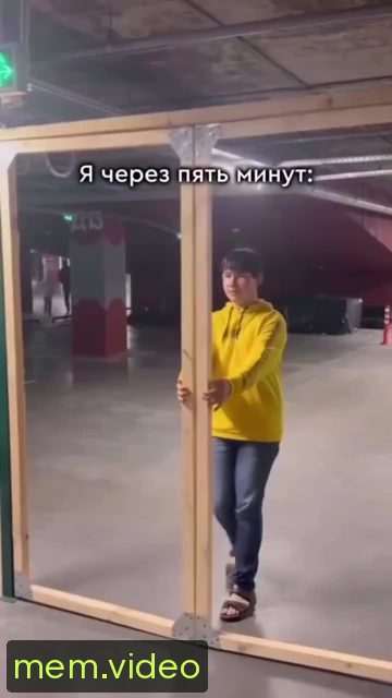 Кадр на 0:00