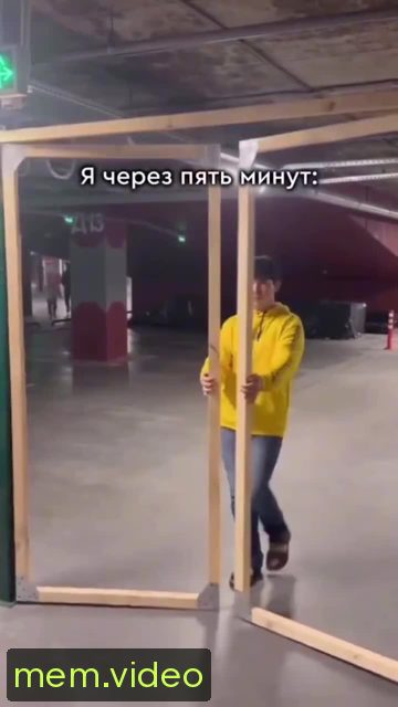 Кадр на 0:00