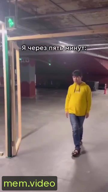 Кадр на 0:01
