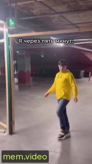 Кадр на 0:02