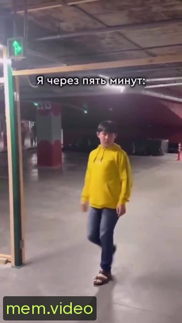 Кадр на 0:02