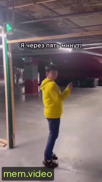 Кадр на 0:03