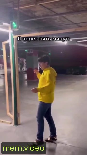 Кадр на 0:03