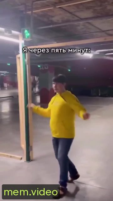 Кадр на 0:04