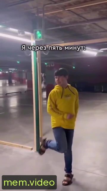 Кадр на 0:04