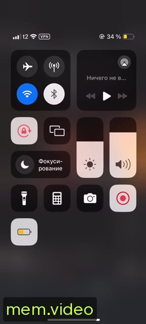 Кадр на 0:10